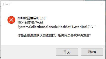 J39Etc/GMT-8GMT-8000000201909211439381264..png