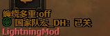 %V61L%YX(U9)I_@5]GR`E1A.png