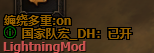 5M{2@Q8R%E~Y5]1FUQ)JP`F.png