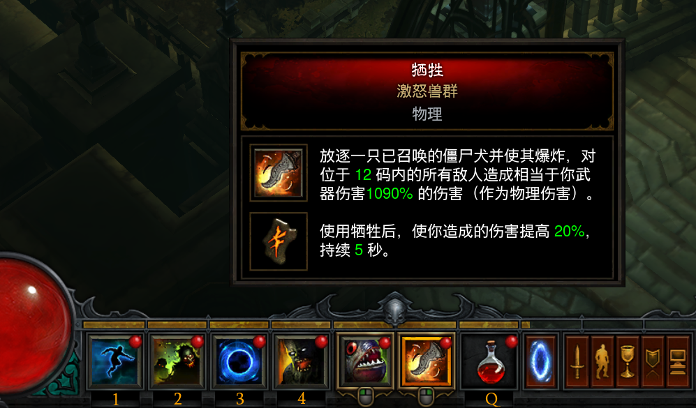 8192ffe8-9198-4e67-af30-d0108a636aef.png